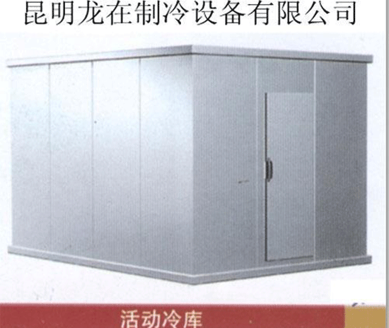 活动江南（中国）